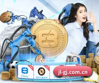 公司成立